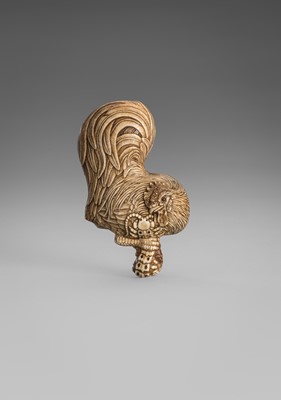 Lot 508 - YIREN: FIERCE BATTLE (GEKI SEN)