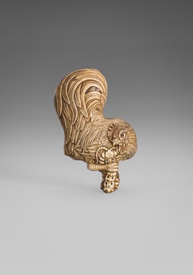 Lot 508 - YIREN: FIERCE BATTLE (GEKI SEN)