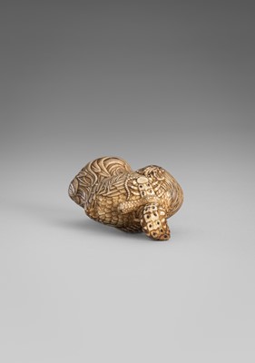 Lot 508 - YIREN: FIERCE BATTLE (GEKI SEN)