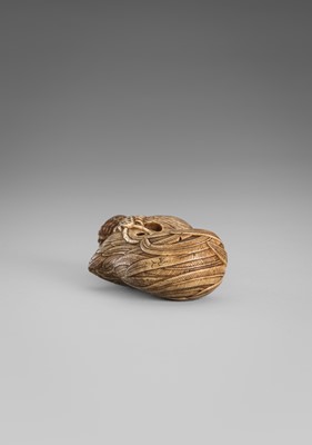 Lot 508 - YIREN: FIERCE BATTLE (GEKI SEN)