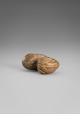 Lot 508 - YIREN: FIERCE BATTLE (GEKI SEN)