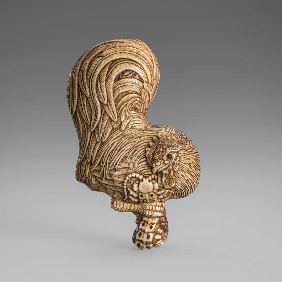 Lot 508 - YIREN: FIERCE BATTLE (GEKI SEN)