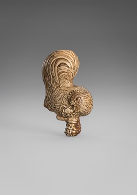 Lot 508 - YIREN: FIERCE BATTLE (GEKI SEN)