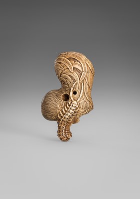 Lot 508 - YIREN: FIERCE BATTLE (GEKI SEN)