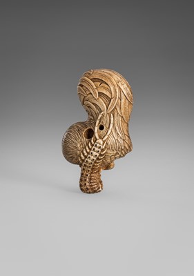 Lot 508 - YIREN: FIERCE BATTLE (GEKI SEN)