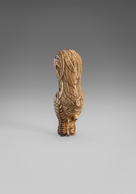 Lot 508 - YIREN: FIERCE BATTLE (GEKI SEN)