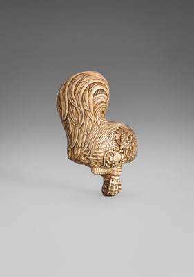 Lot 508 - YIREN: FIERCE BATTLE (GEKI SEN)