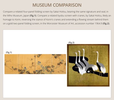 Lot 309 - SAKAI HOITSU: A SUPERB RIMPA SCHOOL EIGHT-PANEL BYOBU (FOLDING SCREEN) DEPICTING A FLOCK OF MANAZURU CRANES