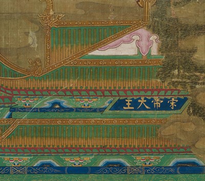 Lot 321 - A PAIR OF SILK PAINTINGS WITH THE KINGS OF HELL, PINGDENG AND SONGDI, 18TH-19TH CENTURY