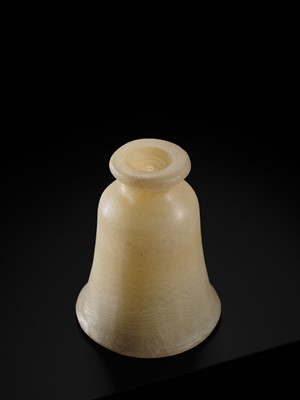 Lot 30 - AN ALABASTER GOBLET, NEW KINGDOM, XVIII DYNASTY
