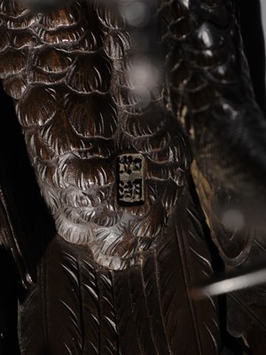Lot 18 - JOKO: A FINE BRONZE OKIMONO OF A HO-O BIRD