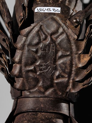 Lot 49 - MYOCHIN: AN IRON JIZAI OKIMONO OF A LOBSTER