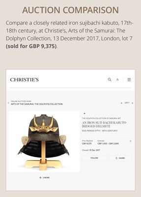 Lot 95 - A RUSSET-IRON SUJIBACHI KABUTO WITH ‘ONI-HORNS’ MAEDATE AND MENPO