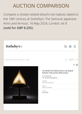 Lot 100 - A GOLD-LACQUERED IRON EBOSHI-NARI KABUTO AND RESSEI MENPO