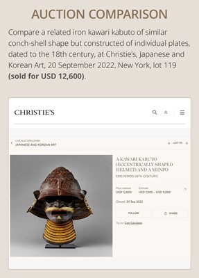 Lot 99 - A RARE IRON AWABI-NARI UCHIDASHI KAWARI KABUTO