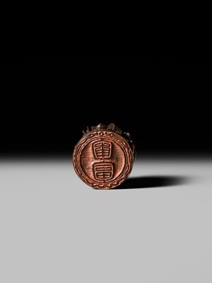 Lot 177 - A FINE OPENWORK WOOD INSHO (SEAL-TYPE) NETSUKE WITH DRAGONS