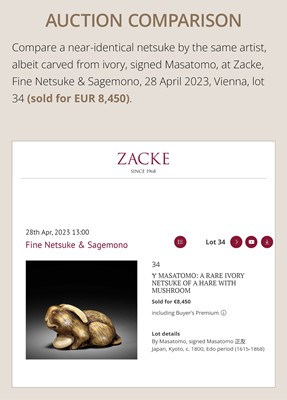 Lot 143 - MASATOMO: A RARE WOOD NETSUKE OF A HARE WITH MUSHROOM
