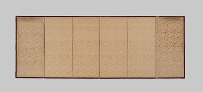 KANO ISEN’IN NAGANOBU: A FINE PAIR OF SIX-PANEL CHUGATA BYOBU (MEDIUM-SIZED FOLDING SCREENS) DEPICTING BIRDS IN A LANDSCAPE