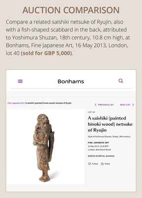 Lot 93 - A POWERFUL SAISHIKI NETSUKE OF RYUJIN, ATTRIBUTED TO YOSHIMURA SHUZAN