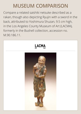 Lot 93 - A POWERFUL SAISHIKI NETSUKE OF RYUJIN, ATTRIBUTED TO YOSHIMURA SHUZAN