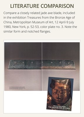 Lot 151 - A LARGE GREEN JADE CEREMONIAL AXE BLADE, DAO, QIJIA CULTURE
