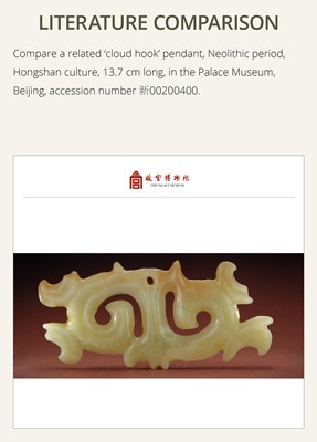 A LARGE PALE GREEN JADE ‘CLOUD-SCROLL’ PENDANT, NEOLITHIC PERIOD, HONGSHAN CULTURE