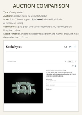 A LARGE PALE GREEN JADE ‘CLOUD-SCROLL’ PENDANT, NEOLITHIC PERIOD, HONGSHAN CULTURE