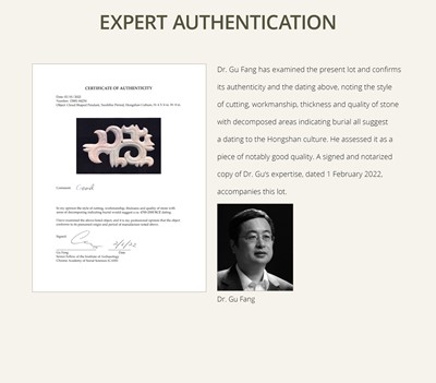 A LARGE PALE GREEN JADE ‘CLOUD-SCROLL’ PENDANT, NEOLITHIC PERIOD, HONGSHAN CULTURE