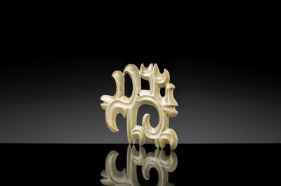 A LARGE PALE GREEN JADE ‘CLOUD-SCROLL’ PENDANT, NEOLITHIC PERIOD, HONGSHAN CULTURE