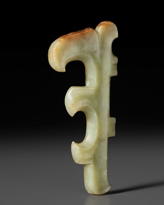 A FINE PALE CELADON JADE HOOK-SHAPED ORNAMENT, LATE NEOLITHIC PERIOD, HONGSHAN CULTURE