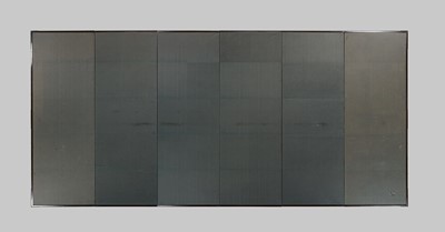 Lot 137 - A RARE PAIR OF SIX-PANEL BYOBU (FOLDING SCREENS) DEPICTING JINMAKU (MILITARY BANNERS) WITH THE MATSUMAE CLAN MON