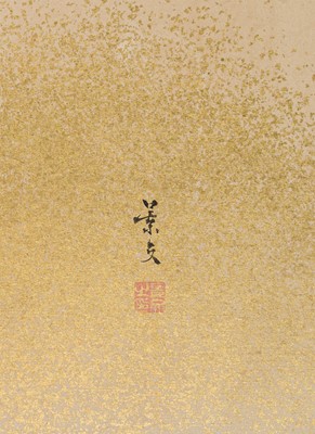 Lot 315 - MATSUMURA KEIBUN: A FINE SHIJO SCHOOL EIGHT-PANEL BYOBU (FOLDING SCREEN) DEPICTING BUSH WARBLERS ON A PLUM TREE