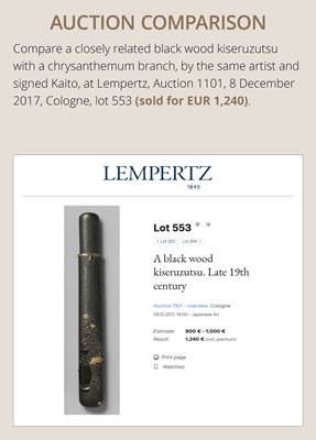 KAITO: A FINE GOLD-INLAID EBONY WOOD KISERUZUTSU (PIPE CASE) WITH MAGNOLIA
