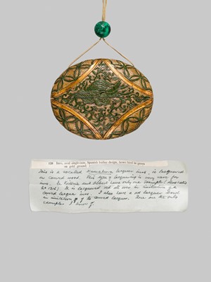 Lot 61 - A RARE LACQUERED ‘SIMULATED EUROPEAN LEATHER’ TONKOTSU WITH A HO-O