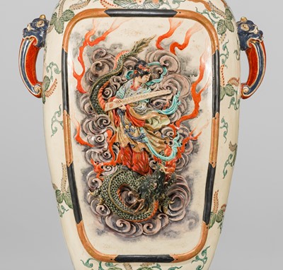 Lot 206 - A LARGE KOZAN STYLE RELIEF-MOLDED ENAMELED EARTHENWARE VASE