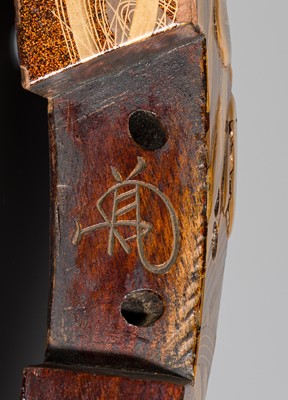 Lot 512 - A SUPERB LACQUERED WOOD KURA (SADDLE) WITH IRISES IN WATER