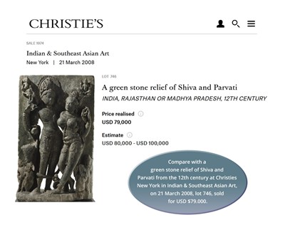 Lot 691 - AN IMPORTANT STONE STELE OF PARVATI WITH HER SONS GANESHA AND SKANDA