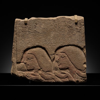 Lot 27 - A ‘TWO PRINCES’ SANDSTONE RELIEF, NEW KINGDOM, DYNASTY XVIII, AMARNA PERIOD