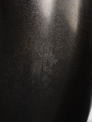 Lot 26 - KAZUYOSHI FOR THE NOGAWA COMPANY: A LARGE INLAID BRONZE VASE WITH GEESE AND FULL MOON