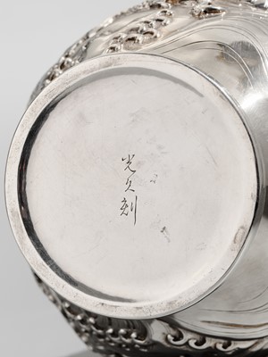 Lot 28 - MITSUHISA: A SILVER ‘DRAGON’ VASE