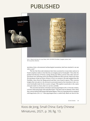 Lot 18 - A CONG SHAPE JADE BEAD, LIANGZHU CULTURE, 3400–2250 BC