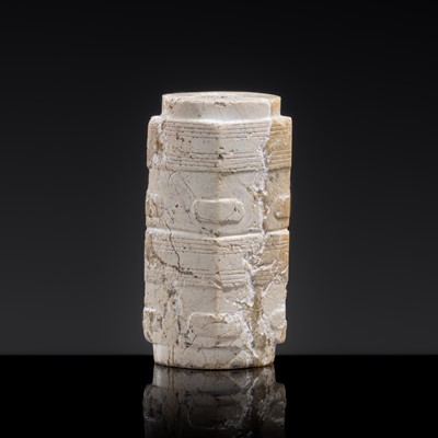 Lot 18 - A CONG SHAPE JADE BEAD, LIANGZHU CULTURE, 3400–2250 BC