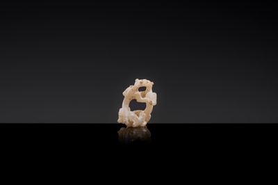 Lot 19 - A RETICULATED WHITE JADE MINIATURE PENDANT OF TWO FROLICKING TIGERS, WARRING STATES OR WESTERN HAN DYNASTY