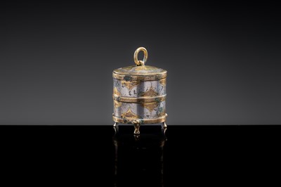 Lot 3 - A GILDED AND SILVERED BRONZE BOX AND COVER, LIAN, HAN DYNASTY