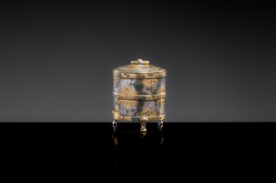 Lot 3 - A GILDED AND SILVERED BRONZE BOX AND COVER, LIAN, HAN DYNASTY