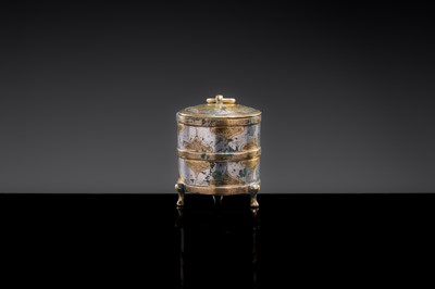 Lot 3 - A GILDED AND SILVERED BRONZE BOX AND COVER, LIAN, HAN DYNASTY