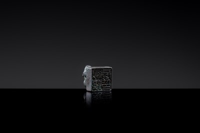 Lot 7 - A BRONZE ‘BEAR’ SEAL, JIN DYNASTY