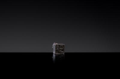 TWO FIGURATIVE BRONZE SEALS, WESTERN HAN TO WESTERN JIN DYNASTY