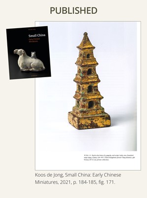 Lot 9 - A RARE GILT-BRONZE ‘PAGODA’ SEAL, THREE KINGDOMS PERIOD - TANG DYNASTY