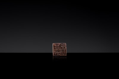 Lot 9 - A RARE GILT-BRONZE ‘PAGODA’ SEAL, THREE KINGDOMS PERIOD - TANG DYNASTY